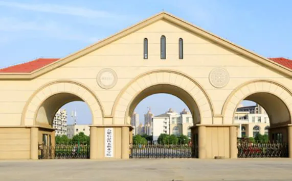 合肥信息技术职业学院智慧校园建设案例